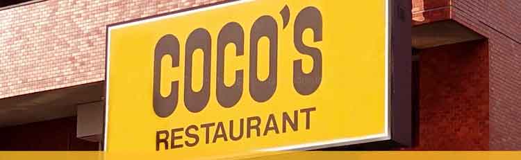 ココスのクーポンや割引情報 22年版 すぐトク