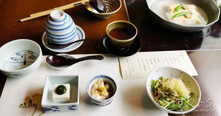 梅の花のクーポンや割引情報 22年版 すぐトク