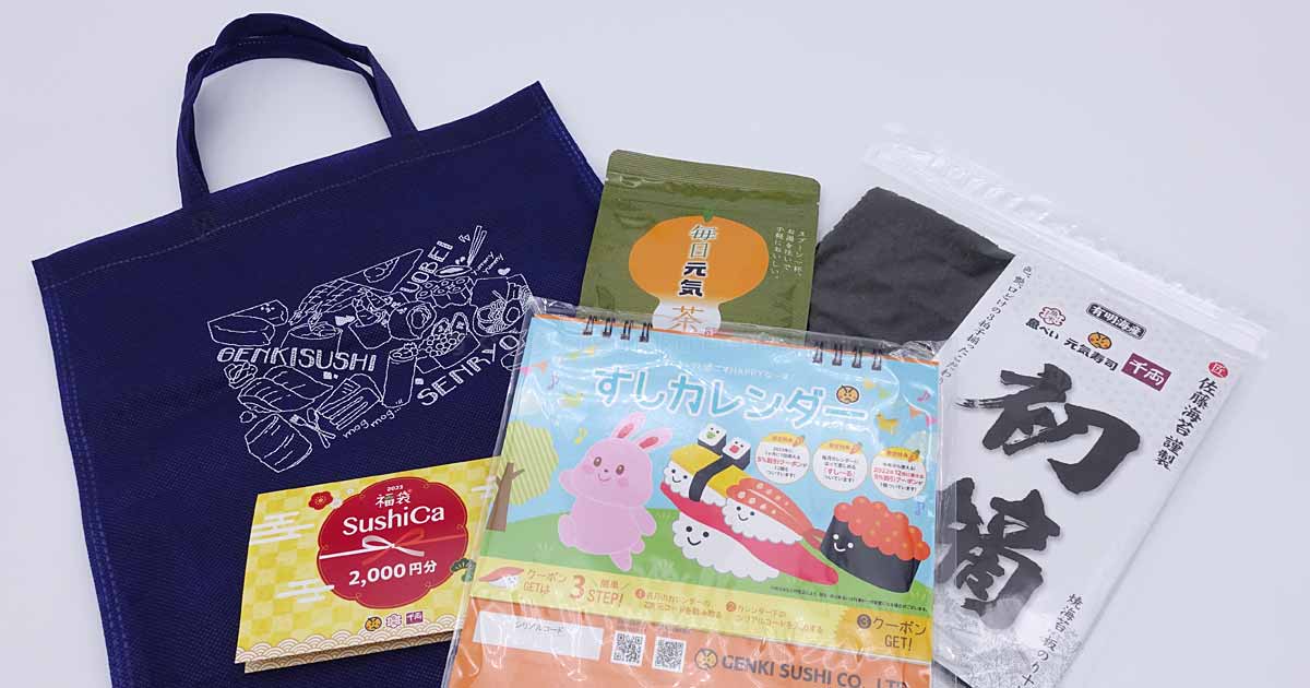 珍しい UOBEI様専用 ロッド